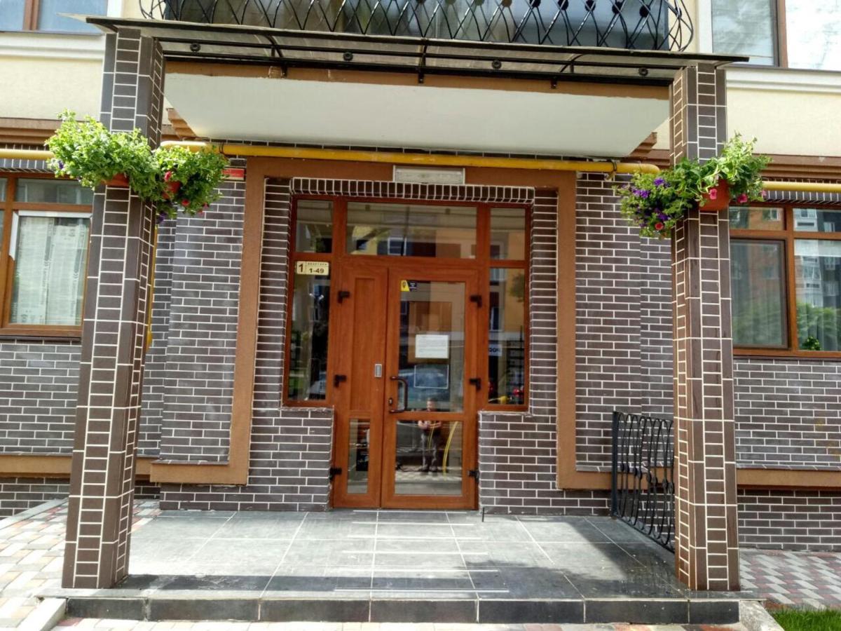 Green Room В Жк Рич Таун Ирпень Exterior foto