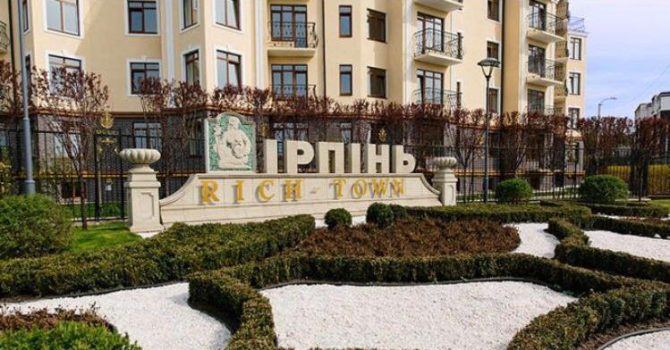Green Room В Жк Рич Таун Ирпень Exterior foto